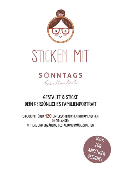 E-Book Stickmenschen Familienportrait