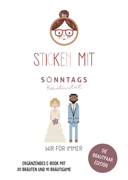 Ergänzung: E-Book Brautpaare