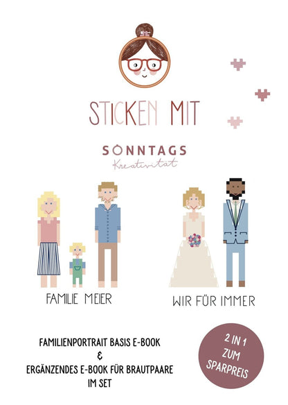 E-Book Familienportrait & Brautpaare im Set